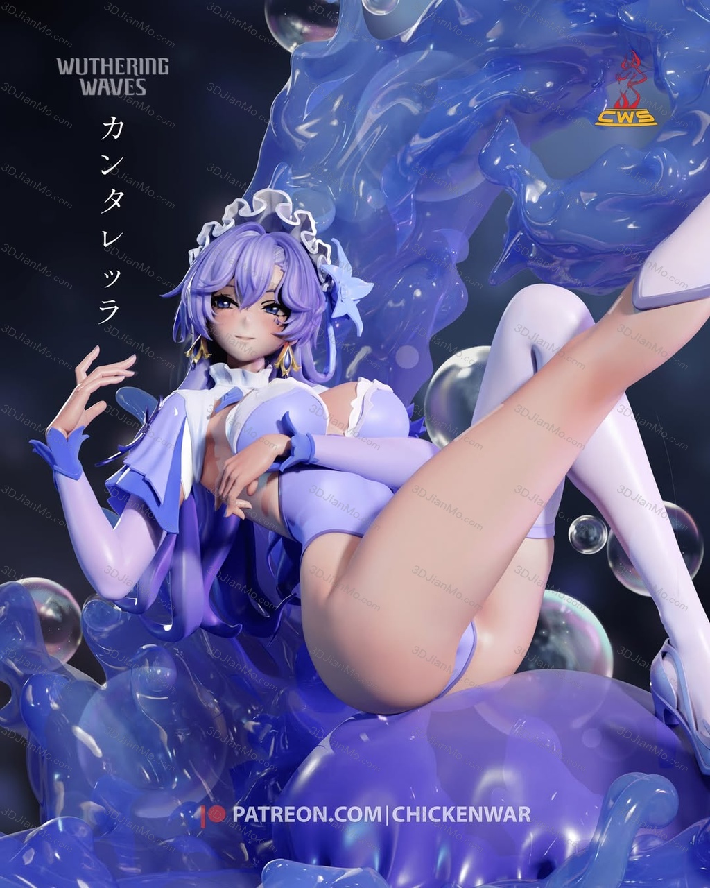 CW Studio 鸣潮 坎特蕾拉·翡萨烈