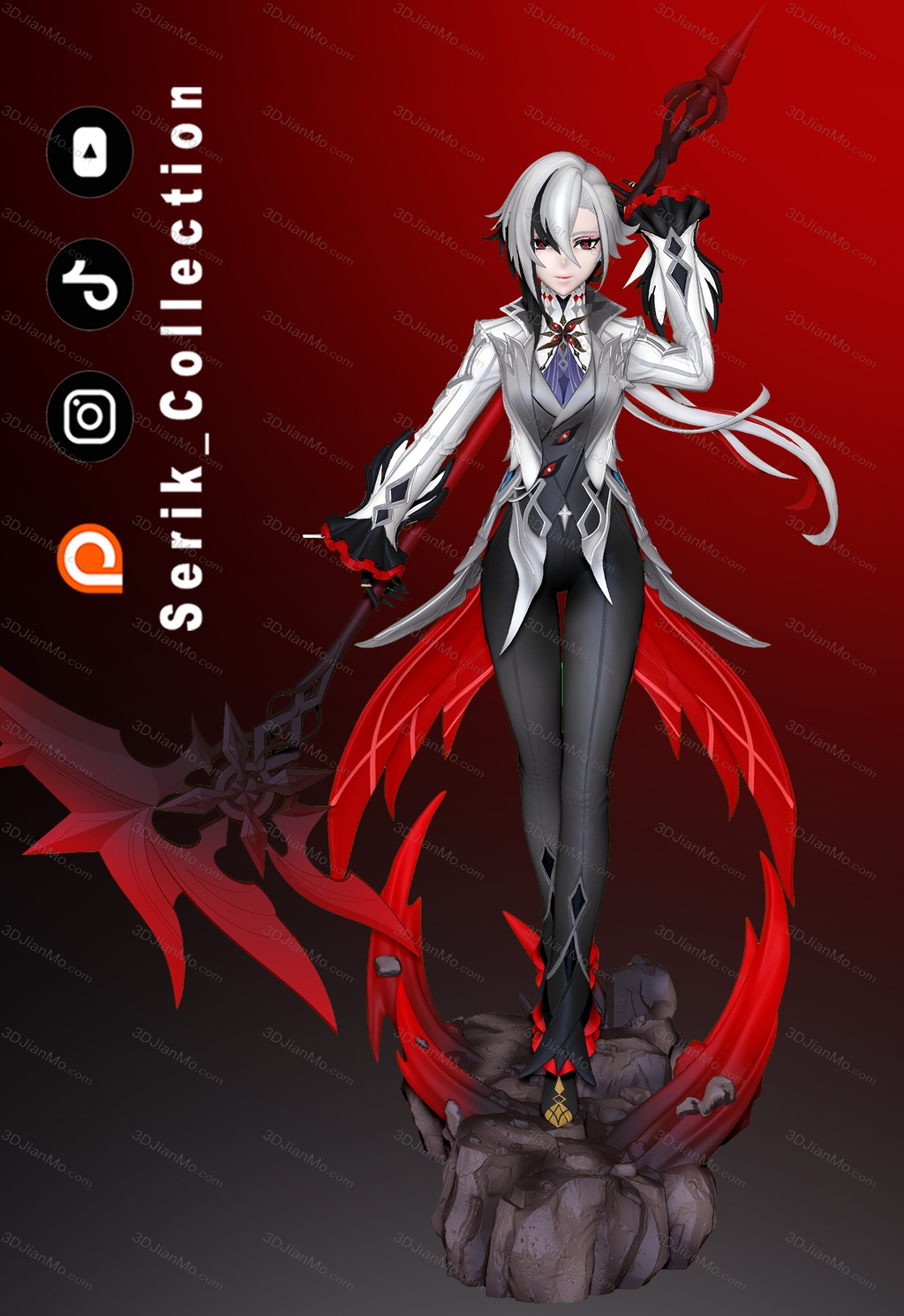 SERIK COLLECTION 原神 阿蕾奇诺