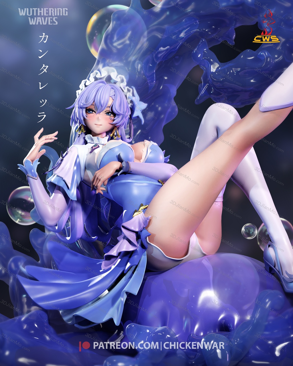 CW Studio 鸣潮 坎特蕾拉·翡萨烈