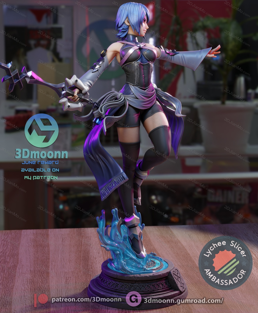 3Dmoonn 王国之心 阿库娅