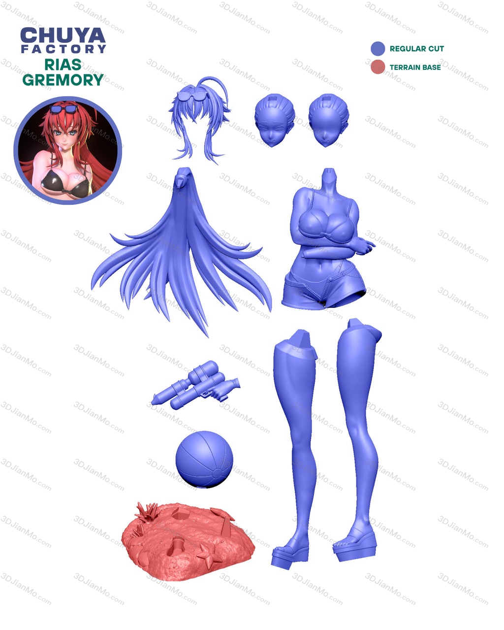 Chuya Factory 恶魔高校D×D 莉雅丝·吉蒙里