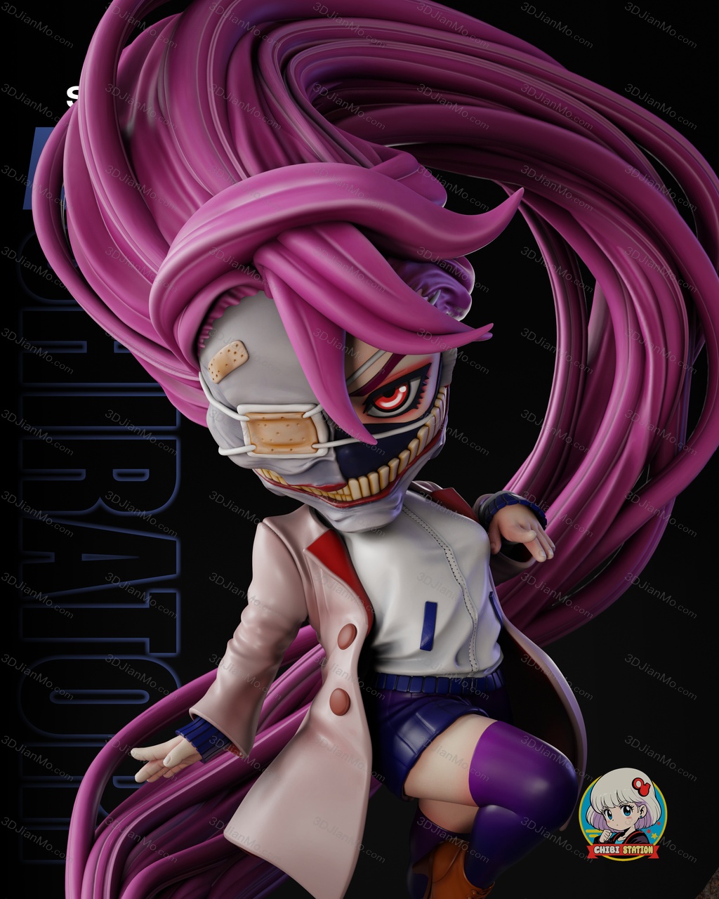 Chibi Station 当哒当 白鸟爱罗