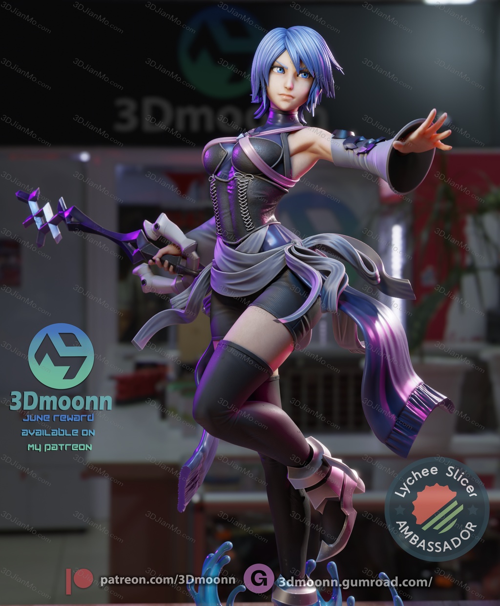 3Dmoonn 王国之心 阿库娅