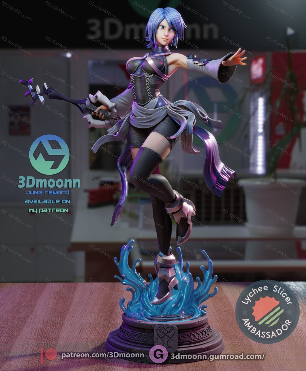3Dmoonn 王国之心 阿库娅