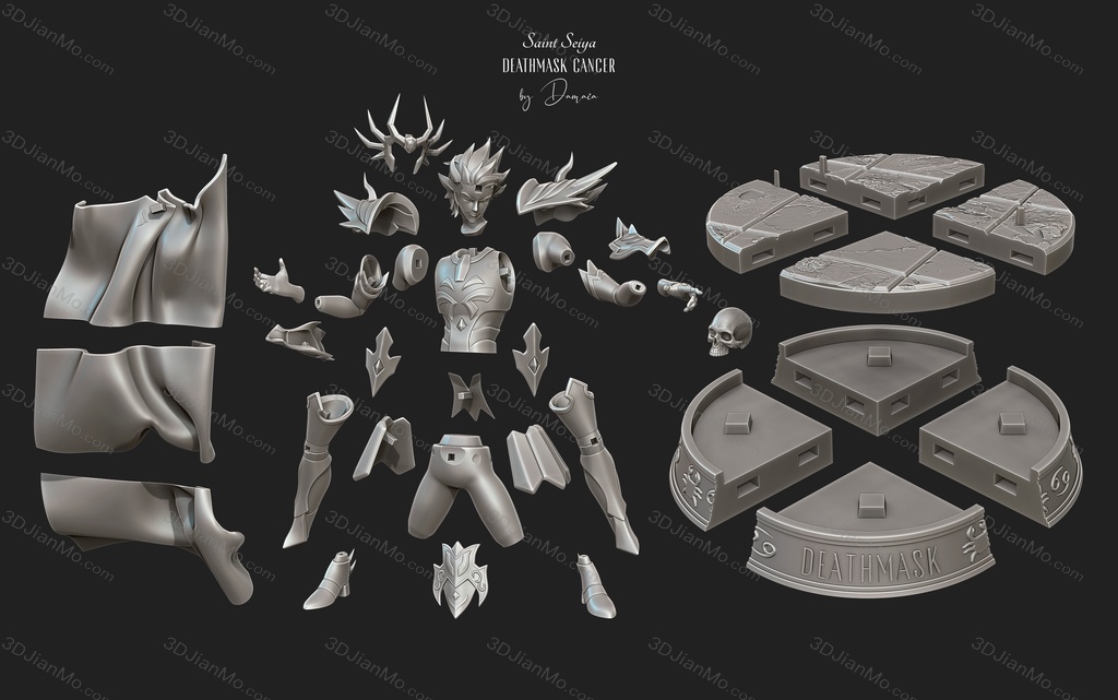 圣斗士星矢 巨蟹座 迪斯马斯克