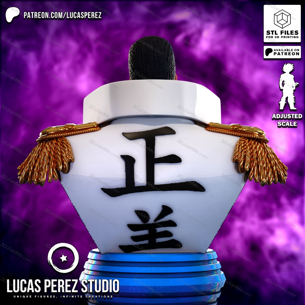 Lucas Perez 海贼王 黄猿博尔萨利诺