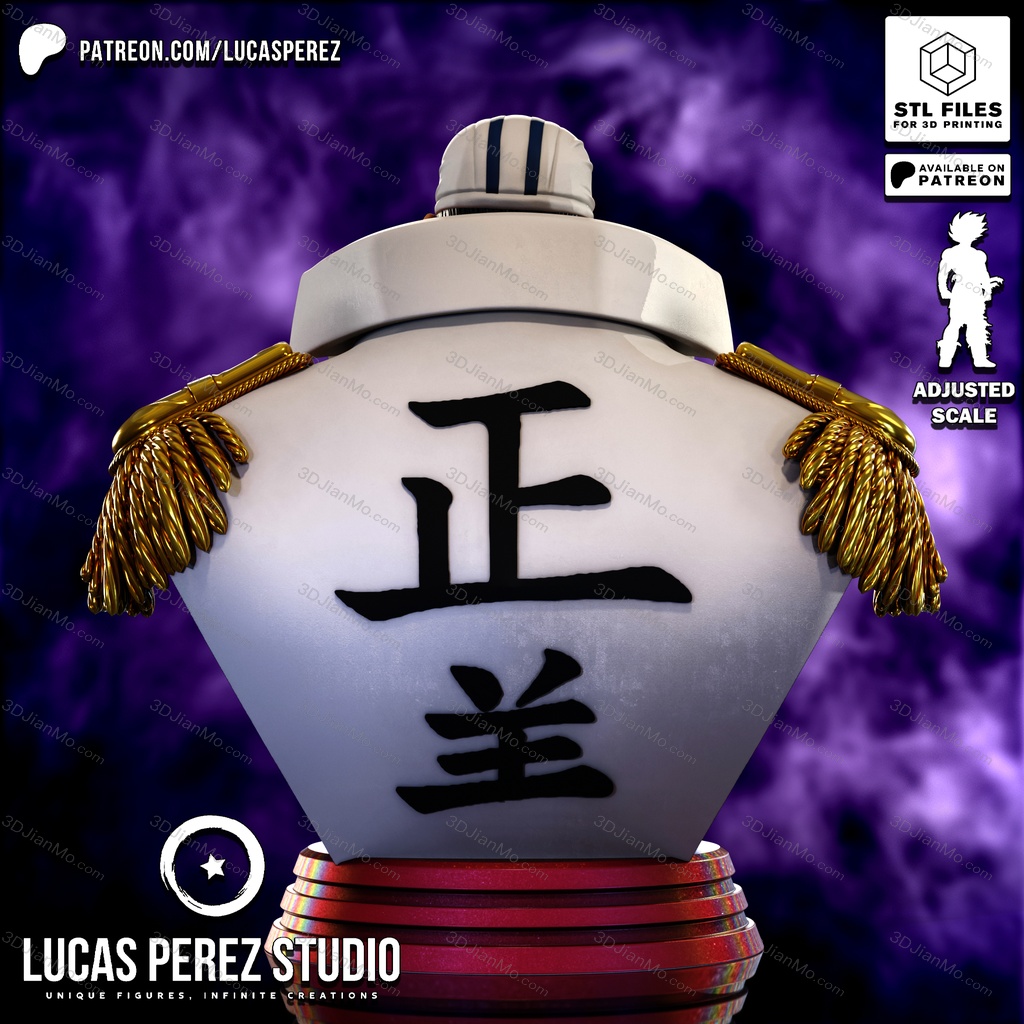 Lucas Perez 海贼王 赤犬萨卡斯基