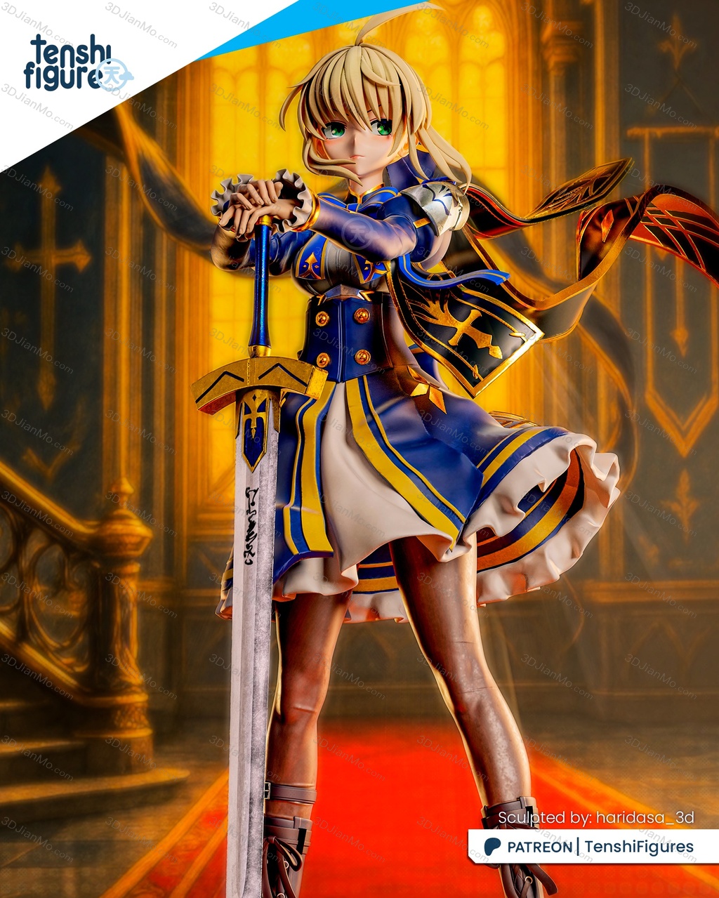 Tenshi Figures 崩坏:星穹铁道 阿尔托莉雅•潘德拉贡